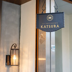 LA PATISSERIE KATSURA - 外観