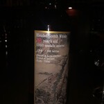 バー エイジング - ブレンデッドスコッチ 50年