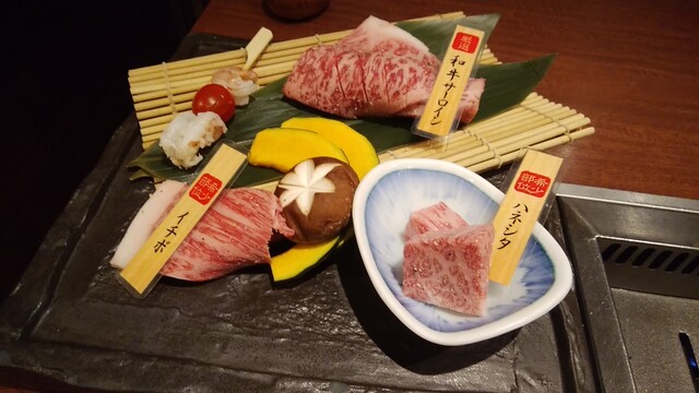 徳寿 しんら亭 トクジュ 狸小路 焼肉 食べログ 徳寿 しんら亭 トクジュ 狸小路 焼肉 食べログ