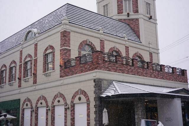 Letao 小樽 蛋糕 食べログ 简体中文