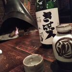 Sasuraibito - 暖炉の脇で燗酒を…