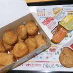 マクドナルド - 