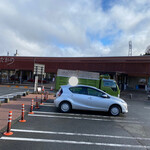 道の駅 たかの - やまなみ街道にあります