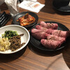 焼肉 岳