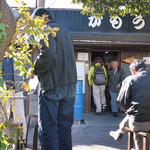 讃岐うどん がもう - がもう