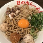 日の出らーめん - 