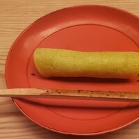 緒方 - 