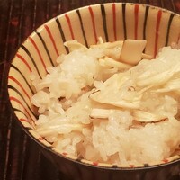 緒方 - 