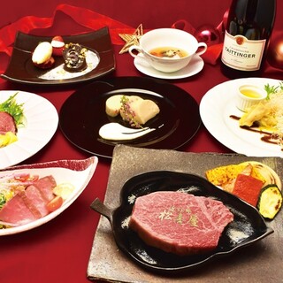 滋賀でランチに使える和食 ランキング 食べログ