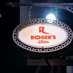 Roger's Kitchen - 