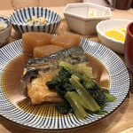 Sachifukuya - 