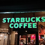 スターバックス・コーヒー - 