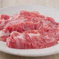 ハラミ焼肉ランチ