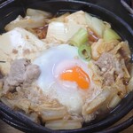 マルミヤ食堂 - 