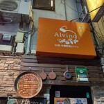 Ａlvino - 