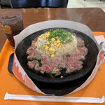 ペッパーランチ - 