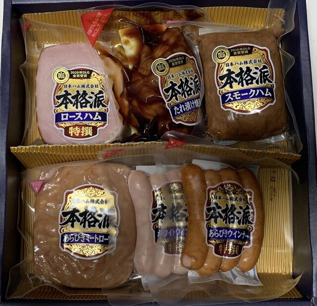 宮崎山形屋 宮崎 その他 食べログ 宮崎山形屋 宮崎 その他 食べログ