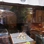 京都清水寺 ちぎりや - 