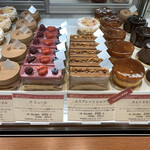 パティスリー ショコラトリー オーディネール - 