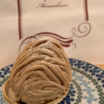 パティスリー ショコラトリー オーディネール - 