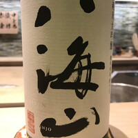 鮨 天使 - 