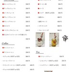 ケニーズ ザッカ&カフェ - ドリンクメニュー