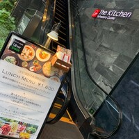 The Kitchen Salvatore Cuomo GINZA - 