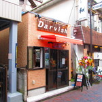 ダルビッシュ - 外観　