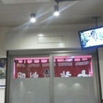 寺尾屋 - 201208　寺尾屋　入口ちょっと上.jpg