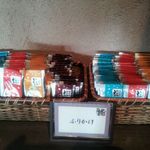 ラビスタ函館ベイ - 59 ﾊﾞｲｷﾝｸﾞ料理・ふりかけｺｰﾅｰ