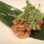 海鮮酒菜げんげ - サメの軟骨梅肉あえ