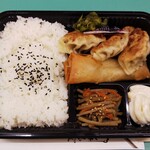 キヨハラ - ぎょうざ弁当