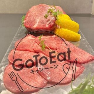 河原町 木屋町 先斗町で人気の焼肉 ランキングtop 食べログ 河原町 木屋町 先斗町で人気の焼肉 ランキングtop 食べログ