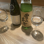 MASUMOTO Sake&Apero - 