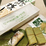 柿の葉すし本舗 たなか - 