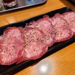 和牛焼肉 武蔵 - 令和2年12月ランチタイム塩タン定食 880円