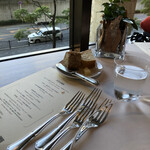 レストラン ヴァリエ - 