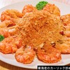 中華四川料理 御縁