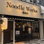 Noodle Works - 外観