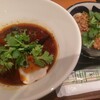 ラウンジ連