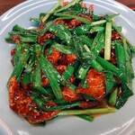 鳳華飯店 - 