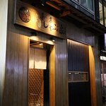 東京肉しゃぶ家 - 