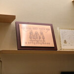 東京肉しゃぶ家 - 