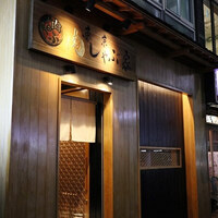 東京肉しゃぶ家 - 