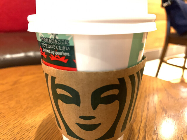 スターバックス コーヒー ビーンズ阿佐ヶ谷駅前店 Starbucks Coffee 阿佐ケ谷 カフェ 食べログ スターバックス コーヒー ビーンズ阿佐ヶ谷駅前店 Starbucks Coffee 阿佐ケ谷 カフェ 食べログ