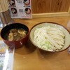 四方吉うどん 吉見本店