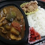 カジュアルレストラン パティオガーデン - 