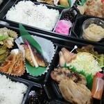 カジュアルレストラン パティオガーデン - 