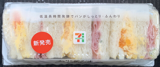 地図 セブンイレブン 小倉神岳2丁目店 Seven Eleven 香春口三萩野 その他 食べログ 地図 セブンイレブン 小倉神岳2丁目店 Seven Eleven 香春口三萩野 その他 食べログ