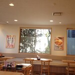 Yoshinoya - 